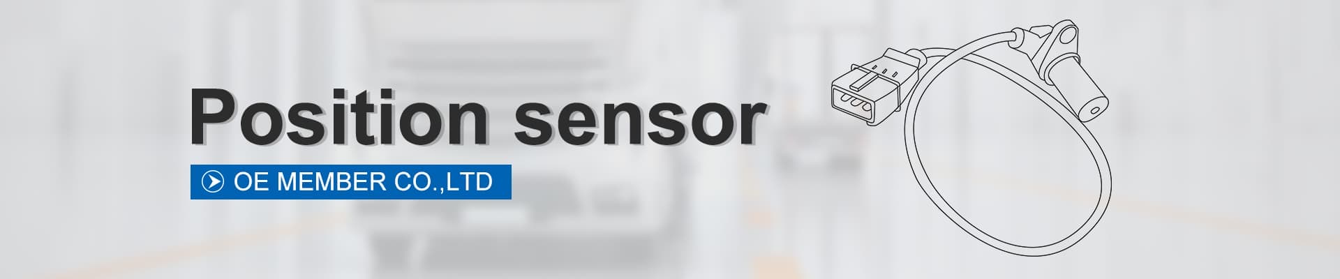 Position sensor